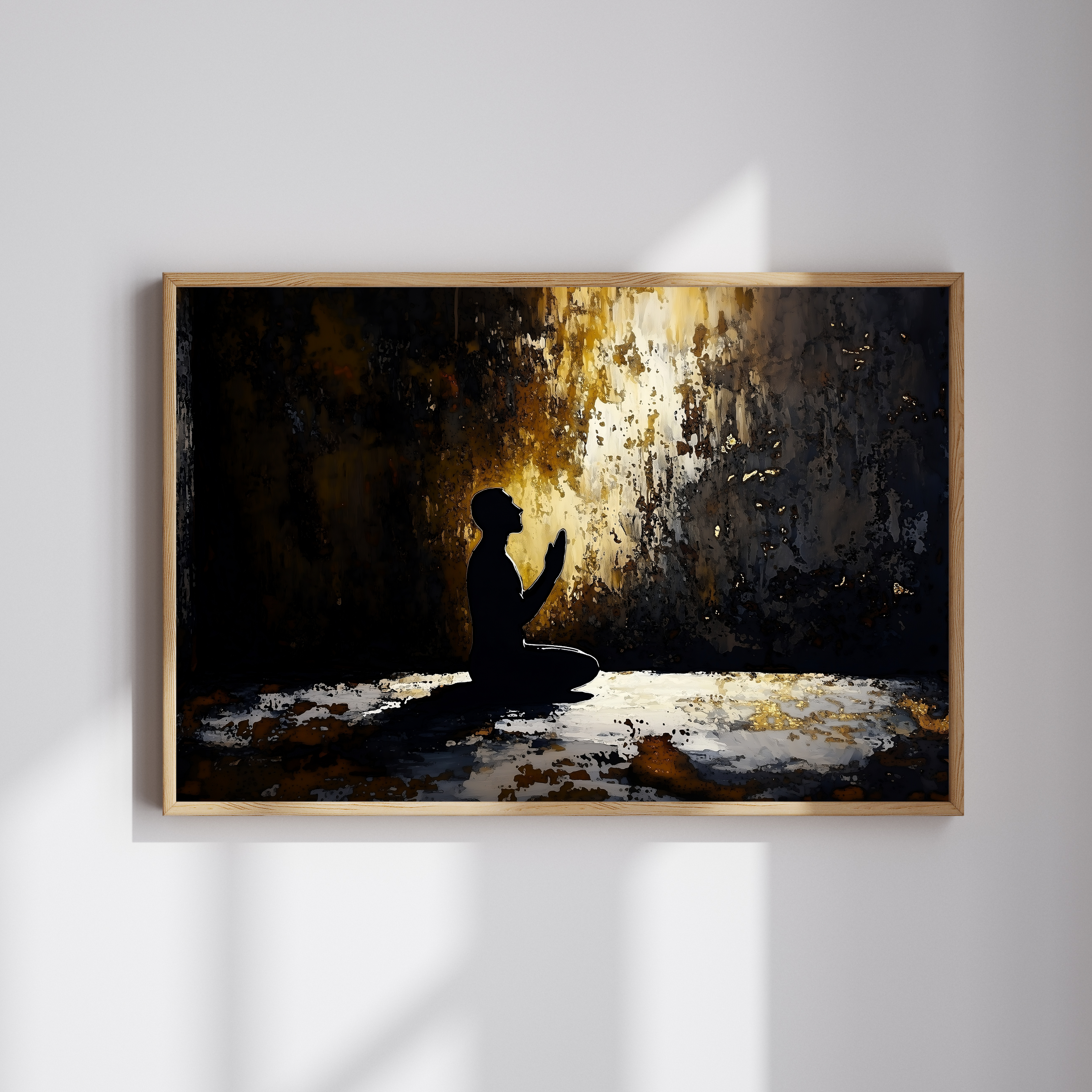 In Difficult Times, I Seek Refuge in Allah | Art Print