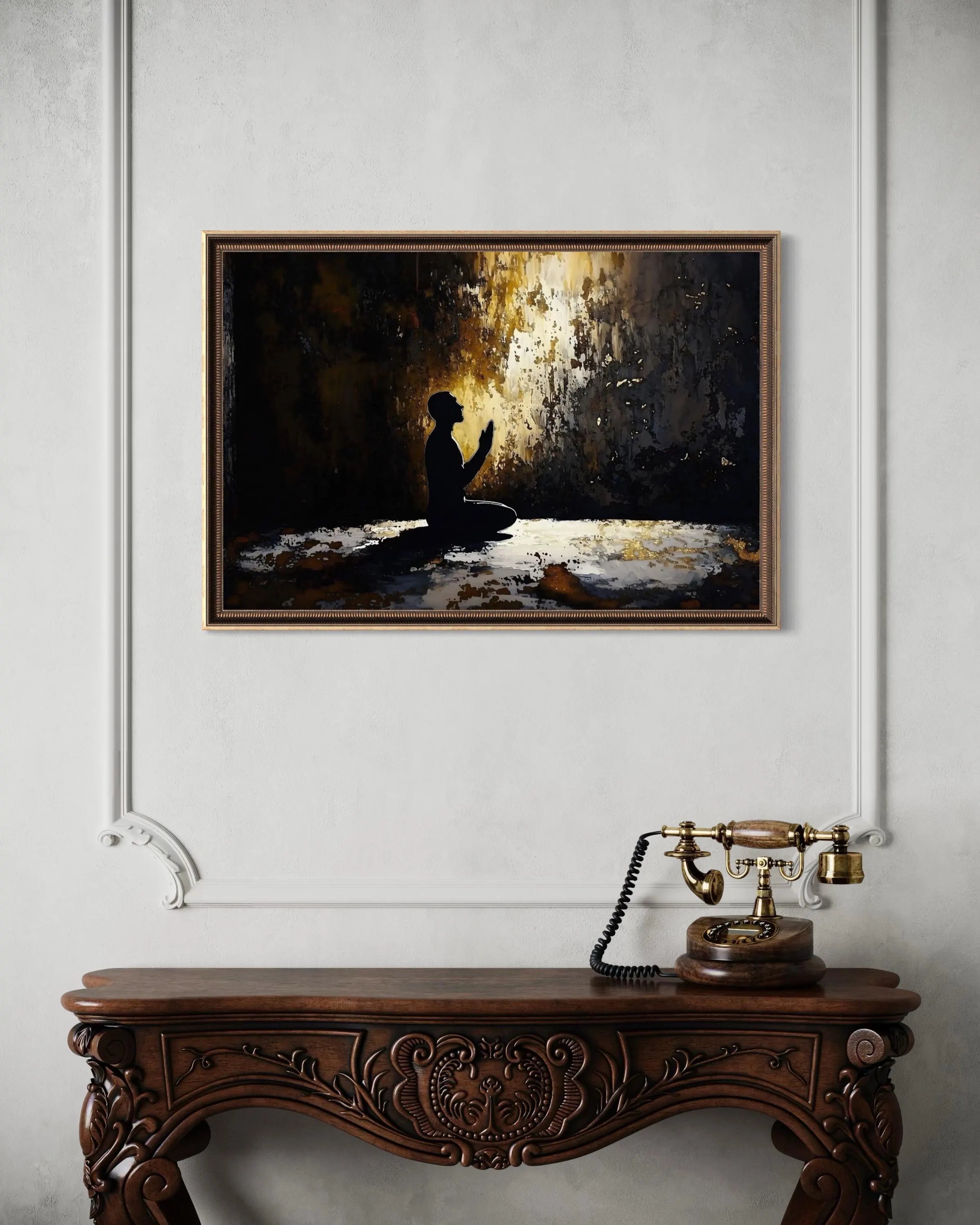 In Difficult Times, I Seek Refuge in Allah | Art Print